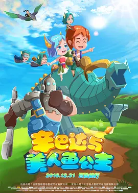 国产精品久久久久久久久久免费